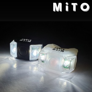 미토 LED라이트 램프 자전거 킥보드 실리콘 안전램프 라이트 전조등 후미등 LED