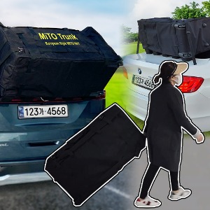미토 루프백 트렁크 루프박스 차량용 캠핑 대용량  방수 침낭 수납가방