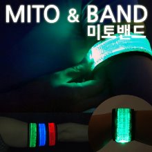 미토밴드(MITO BAND) LED 밴드/LED밴드/LED벨트/형광벨트/클럽밴드